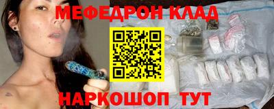 марки lsd Бугуруслан