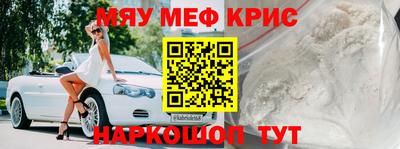 стаф Бузулук