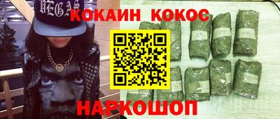 марки lsd Бугуруслан
