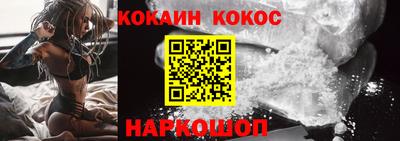 марки lsd Бугуруслан