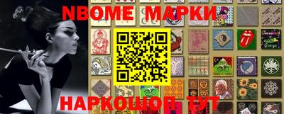 стаф Бузулук