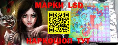 наркотики Будённовск