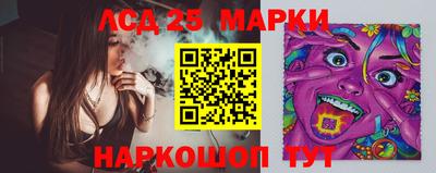 наркотики Будённовск