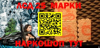 стаф Бузулук