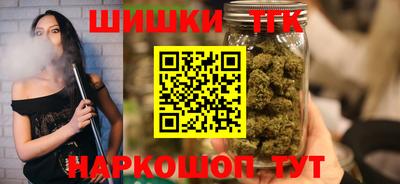 стаф Бузулук
