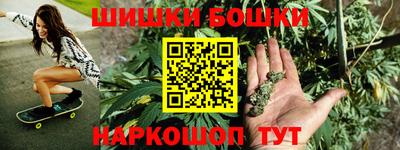 марки lsd Бугуруслан