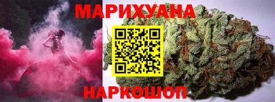 стаф Бузулук