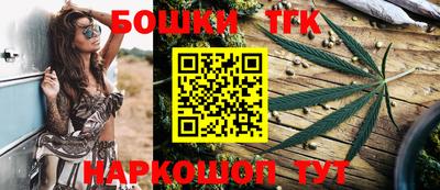 стаф Бузулук