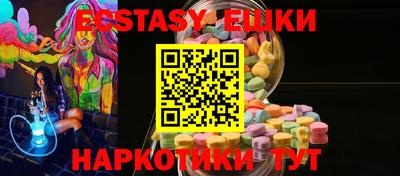 марки lsd Бугуруслан