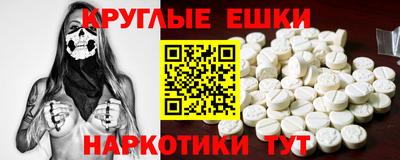 марки lsd Бугуруслан