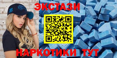 стаф Бузулук