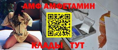 стаф Бузулук