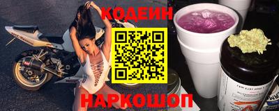 марки lsd Бугуруслан