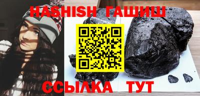 марки lsd Бугуруслан