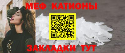 стаф Бузулук